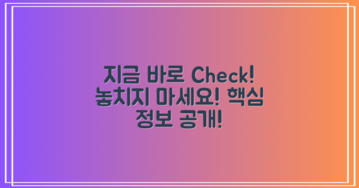 지금 당장 알아보세요